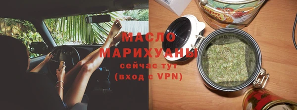 скорость mdpv Каменск-Шахтинский