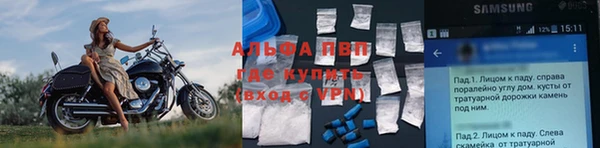 метадон Каменка