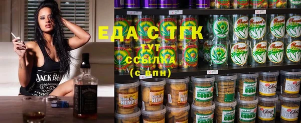 2c-b Инта