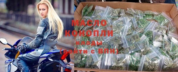 метадон Каменка