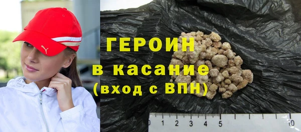 метадон Каменка