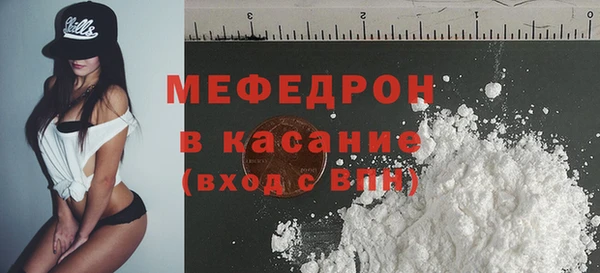метадон Каменка