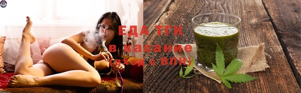 метадон Каменка